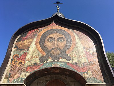 Mandylion by Nicholas Roerich in Talashkino, Russia (1908–1914)[224]