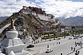 Le Potala depuis le pied de la colline de Chagpo Ri en 2006