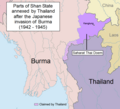 แผนที่สหรัฐไทยเดิม (พ.ศ. 2485–2488) และการอ้างสิทธิของไทยในพม่าภายใต้การปกครองของสหราชอาณาจักร