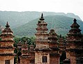 {{Cultural Heritage China|4-89}}