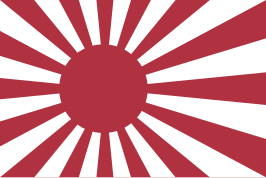 Vlag van de Japanse Keizerlijke Marine