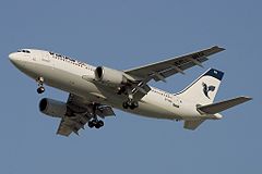 Iran Air, frontside bit below