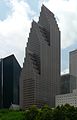 7. Bank of America Center Houston