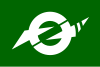 Flag of Naganuma