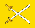 Flag of Banten Sultanate