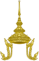 Gran Corona de la Victoria (Siam/Tailandia)