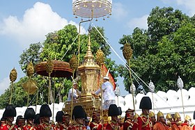 ริ้วขบวนพระบรมราชอิสริยยศพระบรมศพ พระบาทสมเด็จพระมหาภูมิพลอดุลยเดชมหาราช บรมนาถบพิตร