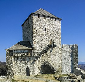 Image illustrative de l’article Forteresse de Vršac