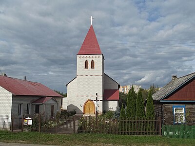 Католический храм