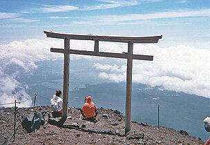 Torii near summit of Mt. Fuji