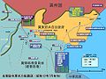 2009年9月19日 (六) 06:11版本的缩略图