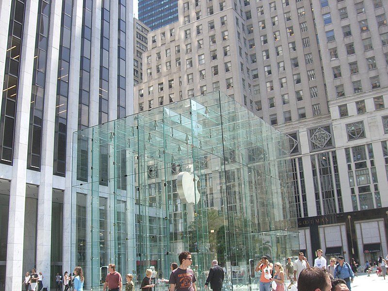 File:Apple Store Nueva York6646.JPG