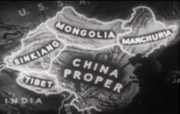 A map of the divisions of the Republic of China in 1944, from the American propaganda film Why We Fight: The Battle of China.