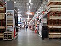 The Home Depot