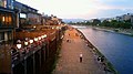 La riva del Kamogawa