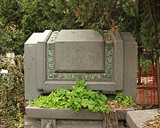 Tombe de Paul Virot au cimetière du Père-Lachaise.