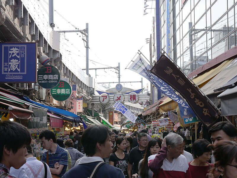 File:Tokyo Market.jpg