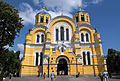 St. Volodymyr's Cathedral. (Українська: Свято-Володимирський Патріарший Кафедральний собор)