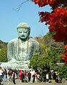 Rupang Buddha Amitabha besar di Kamakura, Jepang.