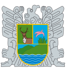 Escudo de Huari.svg