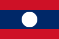 Laos' flagg