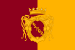 Roma (1870-2004)