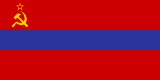 Flag of the Armenian SSR, obverse (1952–1990)