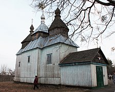 Eglise de la Trinité de Pouhatchitsti, classée[5],