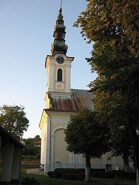 Image illustrative de l’article Église Saint-Pierre-et-Saint-Paul de Bela Crkva