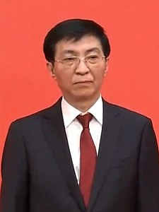 Wang Chu-ning 王沪宁 (23. října 2022)