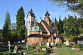 Rückseite der Stabkirche Wang (2012, Nikon D90)