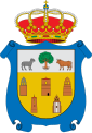 La Antigua: insigne