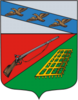 Coat of arms of فاتژ