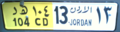 diplomatic plate