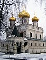 Catedral del Monestir d'Ipàtiev (1652)