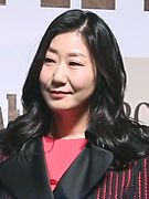 Ra Mi-ran in 2017.jpg