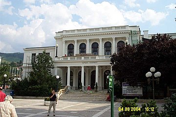 National theater