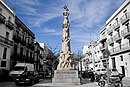 Monument als castellers (Vilafranca del Penedès)