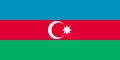 Flag of the Republic of Azerbaijan (1991–2013)