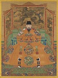 Hongzhi Emperor