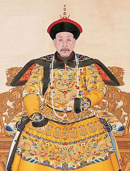 Qianlong