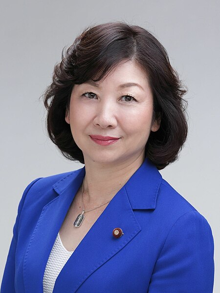 File:Seiko Noda 20171209 (cropped).jpg