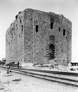 Lion Tower, Lebanon