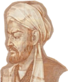 Ibn Sina