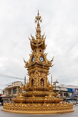 ตัวเมืองเชียงราย