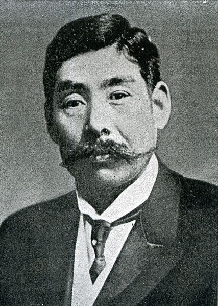 File:Kishichi kokubo.jpg