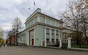 Bâtiment du gouvernement de la République de Carélie.