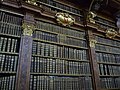 Deutsch: Bücher im Hauptraum English: Books in main room