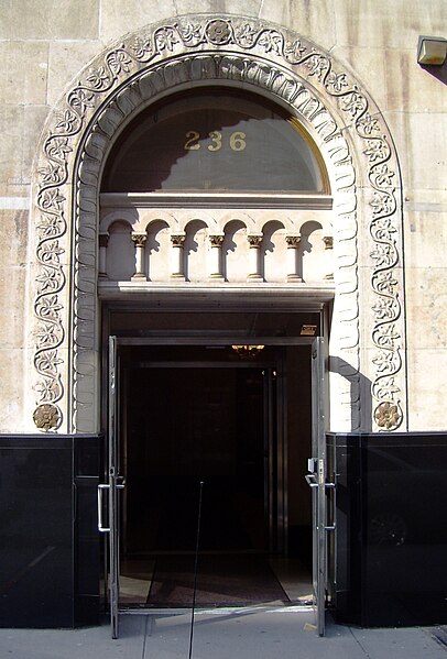 File:236 West 30th Street entrance.jpg