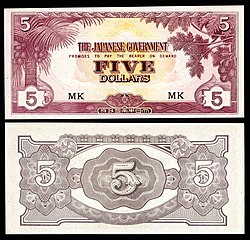 MAL-M6c-Malaya-Japanese Occupation-Five Dollars ND (1942).jpg